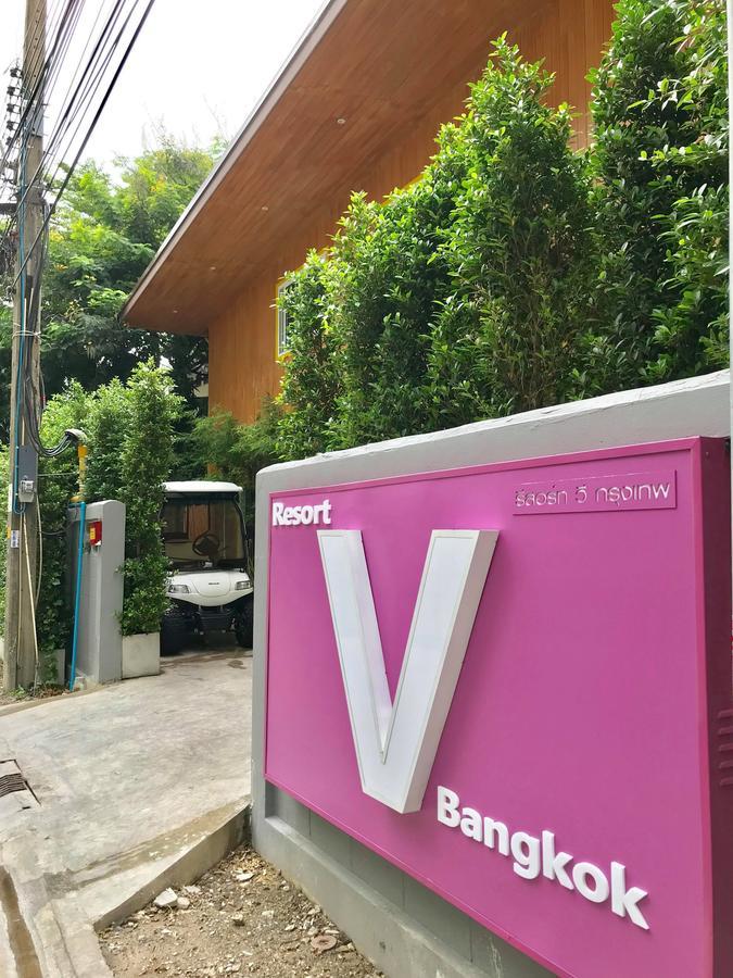 Resort V - Mrt Huai Khwang Bangkok Kültér fotó