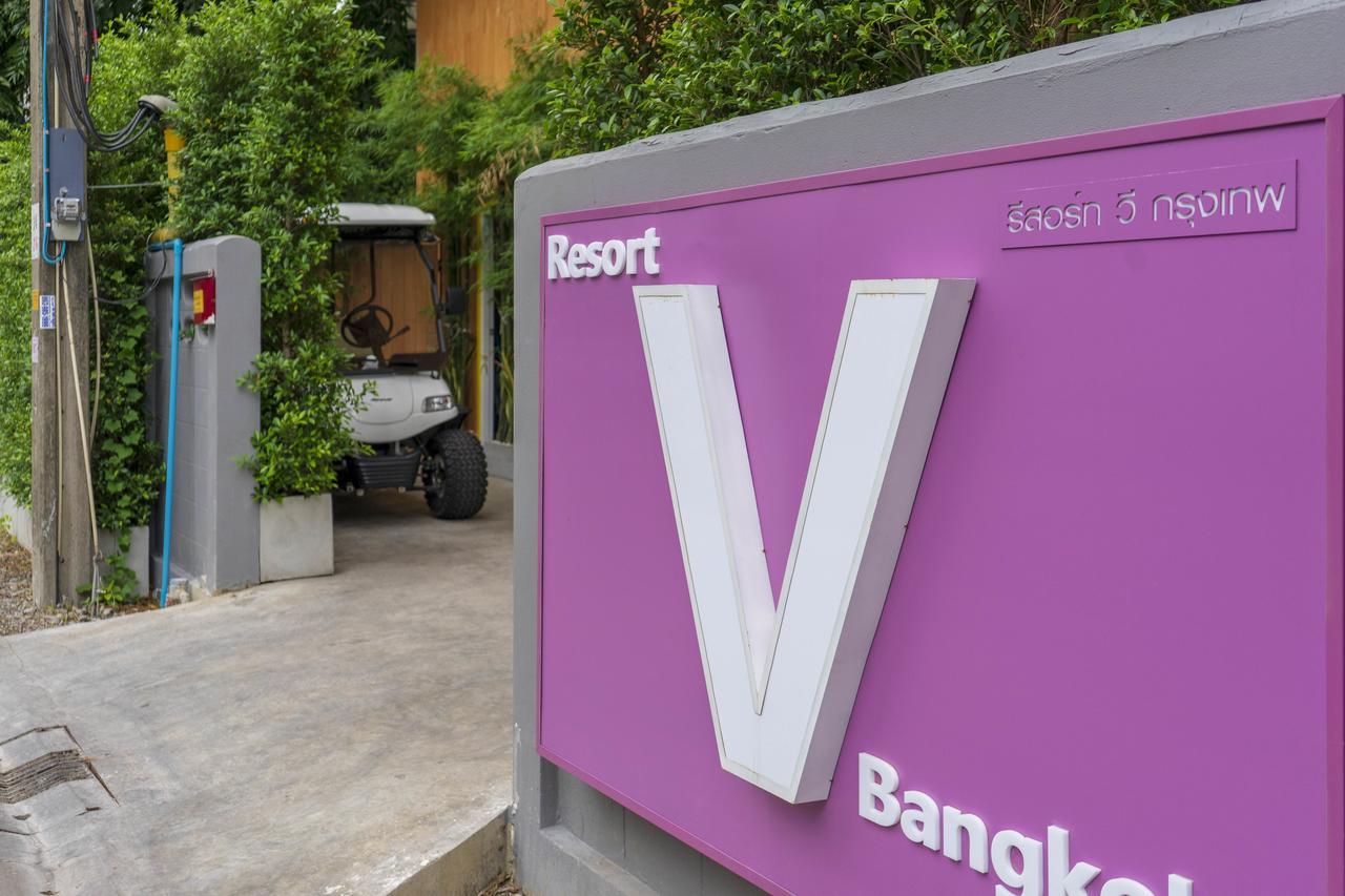 Resort V - Mrt Huai Khwang Bangkok Kültér fotó